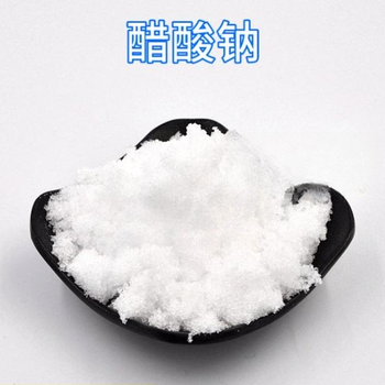 四川省資陽市三水乙酸鈉廠家供應(yīng)，帆諾凈水