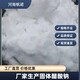 發(fā)發(fā)助手