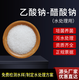 發(fā)發(fā)助手