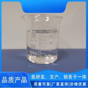 结晶乙酸钠生产厂家批发，帆诺净水现货培菌活化剂