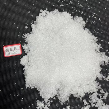 云南省文山州液體乙酸鈉供應(yīng)，帆諾凈水