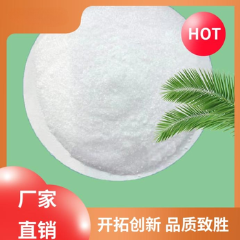 三水乙酸鈉生產(chǎn)廠家批發(fā)，帆諾凈水亦用作酯化劑、防腐劑