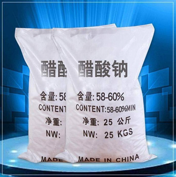 河南省商丘市結(jié)晶醋酸鈉口碑廠家，帆諾凈水