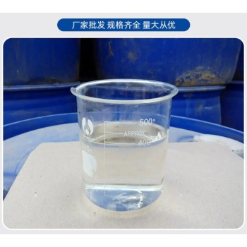 陕西省商洛商州区25%液体乙酸钠培菌补充碳源三水