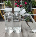 甘肅定西液體乙酸鈉碳源培菌乙酸鈉醋酸鈉廠家