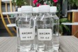  Shanxi Jinzhong liquid sodium acetate carbon source culture bacteria sodium acetate manufacturer, Fanuo water purification