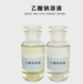甘肅慶陽20%液體乙酸鈉培菌補(bǔ)充碳源試樣免費(fèi)