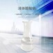 興安盟液體乙酸鈉液體污水處理供應(yīng)，帆諾凈水