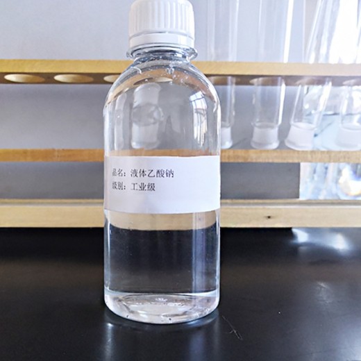 汉中洋县液体乙酸钠培菌用帆诺加工定制