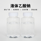 發(fā)發(fā)助手