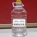  Shangluo 20% liquid sodium acetate mordant PH regulator