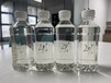 陜西省商洛洛南縣25%液體乙酸鈉生物菌劑碳源污水處理淤泥培菌
