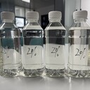 甘南25%液體乙酸鈉培菌補充碳源試樣免費乙酸鈉廠家