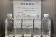  Lanzhou Anning Liquid Sodium Acetate Carbon Source Additive