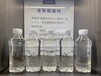  Ningxia Shizuishan 25% liquid sodium acetate carbon source additive Printing and dyeing mordant auxiliary sodium acetate manufacturer
