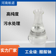 發(fā)發(fā)助手
