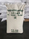 山東省乙酸鈉現(xiàn)貨直發(fā)紡織印染污水處理國標