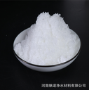 山西省無水乙酸鈉的性質乙酸鈉廠家