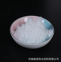 澳門(mén)印染緩沖劑
