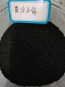 杭州柱狀活性炭回收工廠報(bào)價(jià)