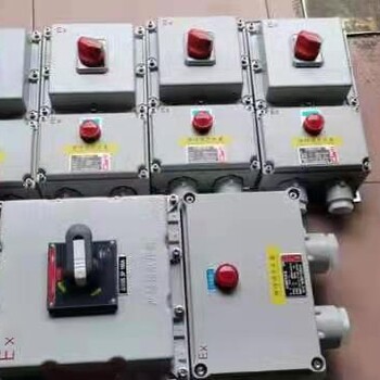 防水防塵防腐斷路器FLK-20/4PL三防斷路器空氣開關(guān)