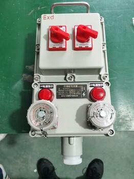 防水防塵防腐斷路器FLK-20/4PL三防斷路器空氣開關(guān)