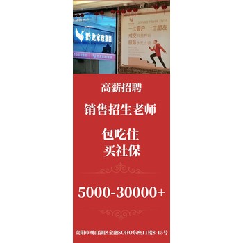 贵阳护工贵阳养老护理贵阳护工培训贵阳公司