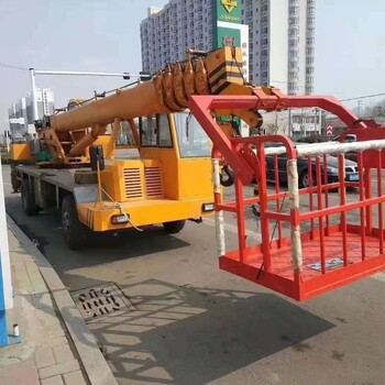 隨車(chē)吊用吊籃汽車(chē)吊吊籃吊車(chē)用吊欄魯工機械
