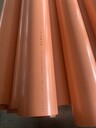 PVC-C塑料消防管CPVC消防管，PVC-C噴淋管_