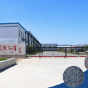 氯化聚氯乙烯(CPVC）山東高信化學(xué)