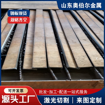 切割零售A36卷板按圖紙切割q345gnh耐候板長度可定尺