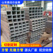 阿拉善盟q345b合金方管250x200x10方管機(jī)械工業(yè)用有現(xiàn)貨