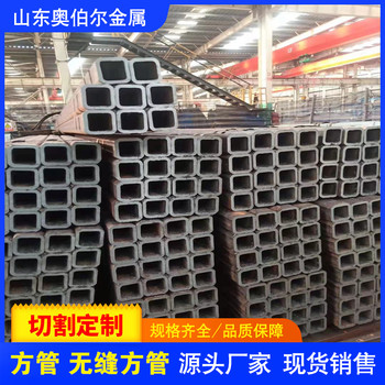 大理q235b直角方管120x80x10方管建筑装饰用直缝焊接加工定制