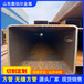 阿拉善盟Q610L方管272x192x10方管現(xiàn)貨銷售支持定制