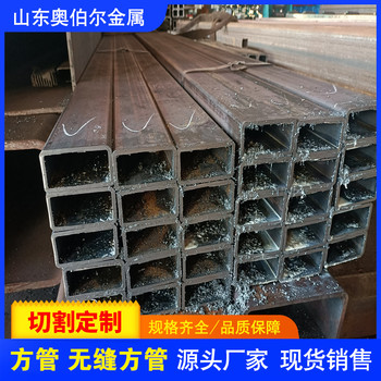 梧州q390c方管120x100x5方管规格全厚壁质量好