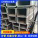 阿拉善盟s700l高強(qiáng)方管360x180x12方管按需定做支持定制