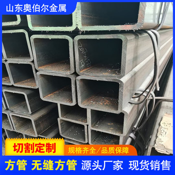 来宾q700l方管100x100x5方管农业建设用支持定制