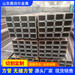 宁河q235b直角方管300x200x8方管钢结构用高强度耐低温