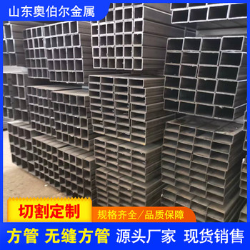 张家界T700L高强方管60x60x4方管钢结构用定尺全尺寸标注