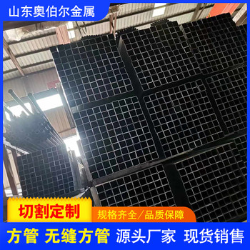 济南q510方管120x120x5方管化工用质量好