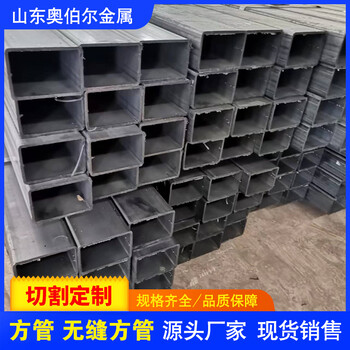 盧灣q700l方管120x120x4方管按需定做抗?jié)B耐腐蝕
