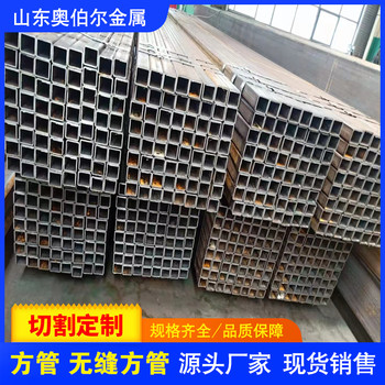 金昌q510方管70x50x4方管钢结构工程用耐酸耐碱