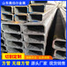 阿拉善盟q345B無縫方管300x250x6方管冷拔工藝抗?jié)B耐腐蝕