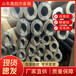 阿拉善盟GB5310無(wú)縫管奧伯爾15crmo無(wú)縫管結構制管
