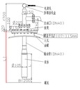 銀川化工防爆潛液泵改造項目-替代長(cháng)軸液下泵的免維護液下泵