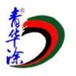 青華涂膠印UV射光藍(lán)油墨LED環(huán)保油墨杭華東洋標(biāo)簽金銀卡膠片墨