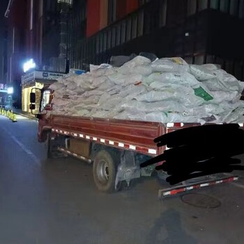 西城區(qū)小西天裝修垃圾清運拆除垃圾清理垃圾清運費標(biāo)準(zhǔn)