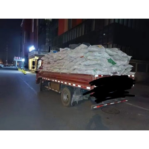 北京朝阳渣土清运拆除垃圾清理垃圾清运车队速度快