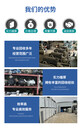 日立成色不錯承接中央空調(diào)回收安裝維保在線估價，拆廢