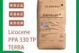 科莱恩LicocenePPA330TPTERRA乙烯-共聚物乙烯